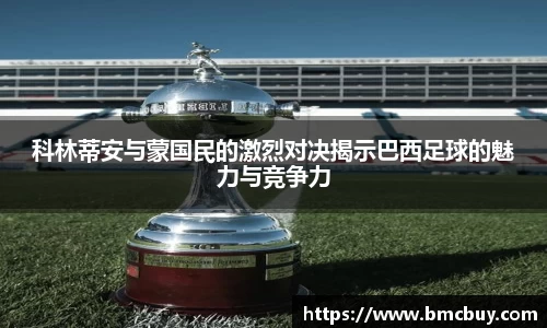 门徒娱乐平台登录入口