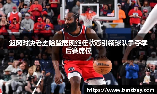 门徒平台官网