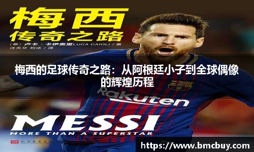 门徒娱乐平台登录入口