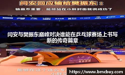 门徒娱乐
