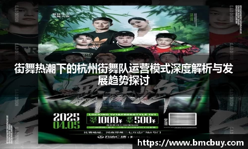 门徒平台官网