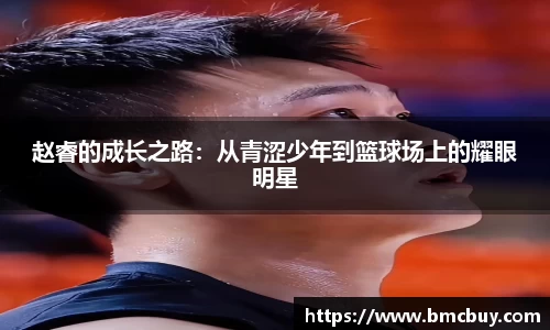 门徒娱乐