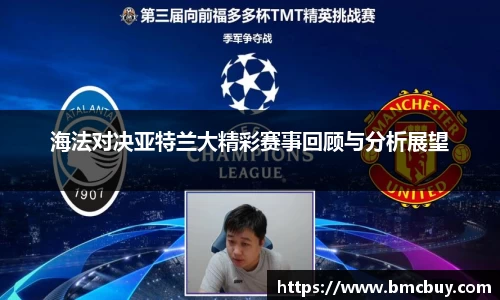 门徒平台官网