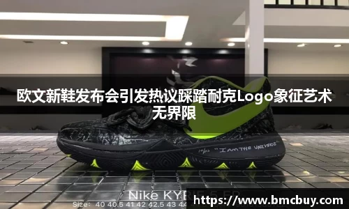 门徒娱乐
